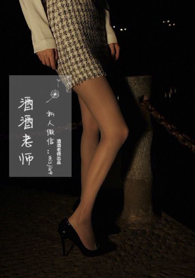 电影美味速递_1080P电影免费在线
