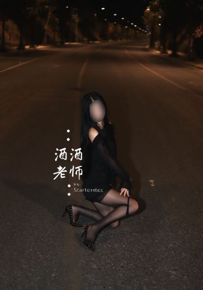 《第二十条》在线观看_1080免费在线播放