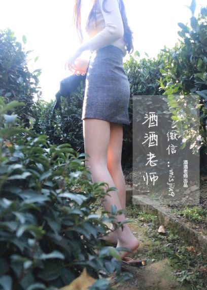 电影女大学生_1080P手机免费观看完整