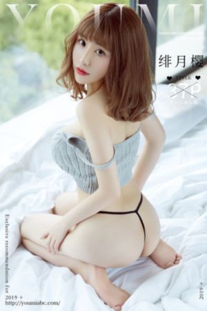 草灯和尚_1080P最新电影在线观看