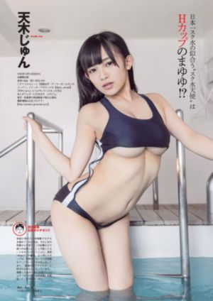 中餐厅8在哪看_超清免费高清观看
