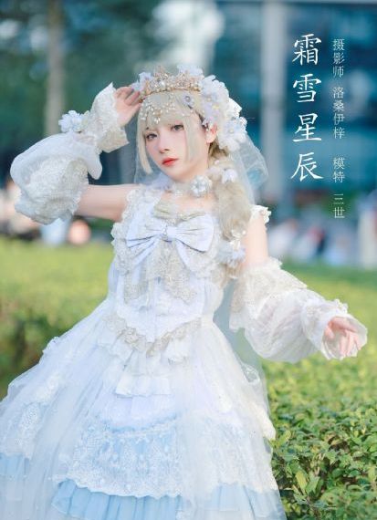 火影忍者中文_超清全集免费观看