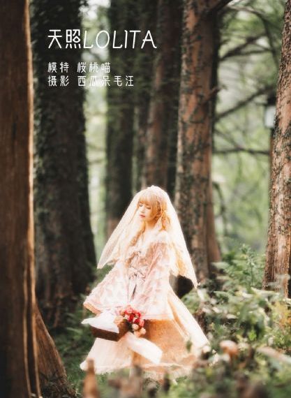 想爱就爱 电影_DVD手机免费观看完整