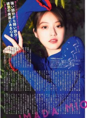 女医肉奴隶在线_BD韩语在线视频播放