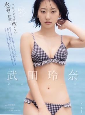 对就是那样电视剧全集免费观看_1080P高清电影在线